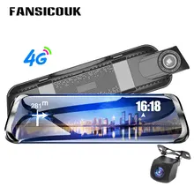 Fansicouk 10 “Android 4G Specchio Retrovisore Dell’automobile DVR FHD 1080 P ADAS GPS Dual Dash Cam Dvr Auto macchina fotografica Registrar Registratore Video