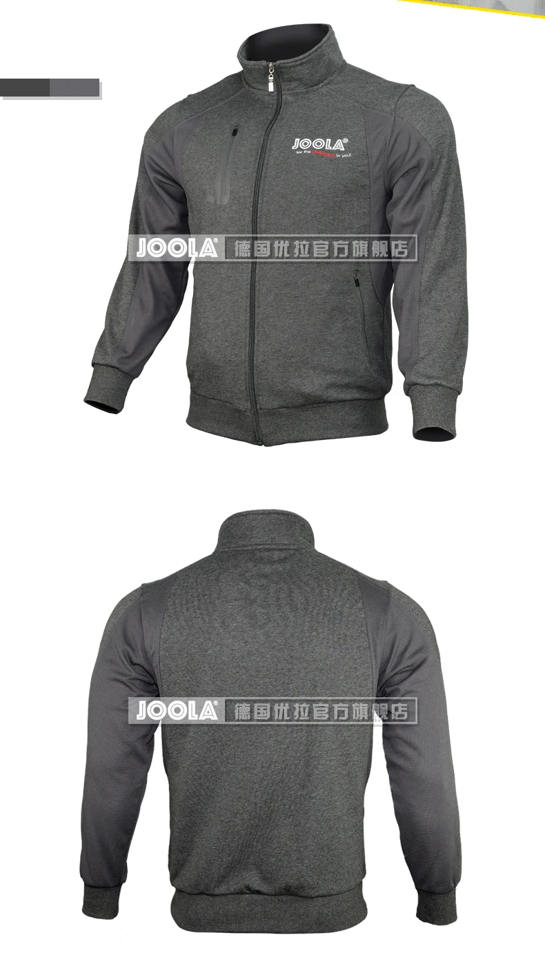 Joola Table Tennis Clothes