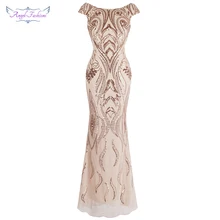 Angel-Fashion, с рукавом-крылышком, с v-образным вырезом на спине, винтажное, с блестками, Русалка, длинное вечернее платье, светильник кораллового цвета, 378