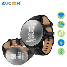 Smart Band Bracelet Pulse Monitor Fitness Bracelets S3 Blood Pressure Electronics Pulseras Pulsera Inteligente Pedometer For Men
