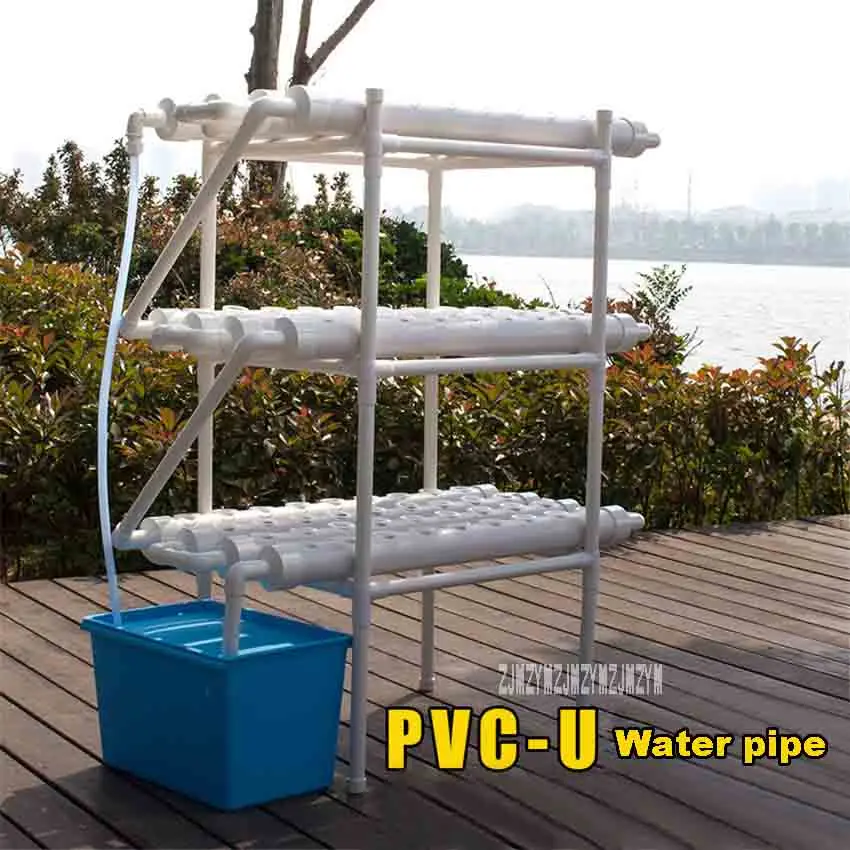 108 Holes Soilless Hydroponic Grow Kit Water Culture Pipe Set Garden Balcony Vegetable Cultivation Growing Planting System NFT 108 Holes Soilless Hydroponic Grow Kit Water Culture Pipe Set Garden Balcony Vegetable Cultivation Growing Planting System NFT