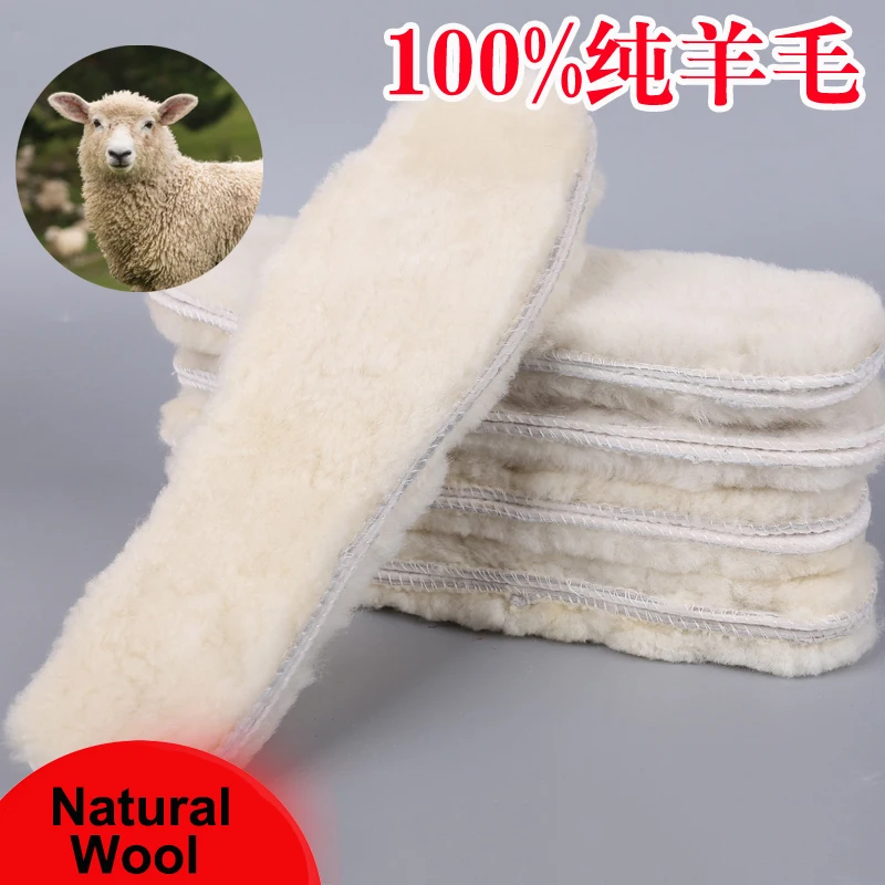 UVWP Brand 1 Pair Winter Insoles 100 Genuine Sheepskin Wool Felt Insoles Foot Warming 2 5cm