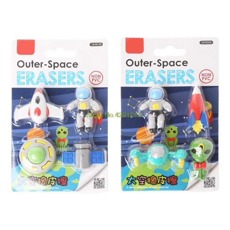 

4pcs/set Creative Flying Saucer Alien Spaceship Shaped Rubber Pencil Eraser Kids Drop Shipping Support