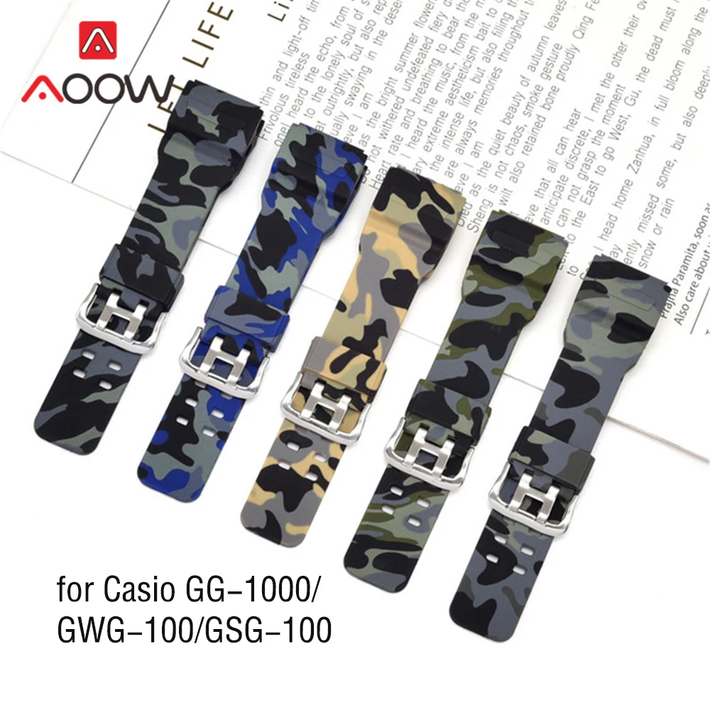 casio watch camo