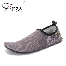 Срабатывает пляжная обувь водонепроницаемая обувь для плавания для взрослых на плоской подошве в стиле унисекс; мягкие пляжные туфли прогулочная обувь для влюбленных туфли для занятий йогой Дайвинг Для мужчин и Для женщин