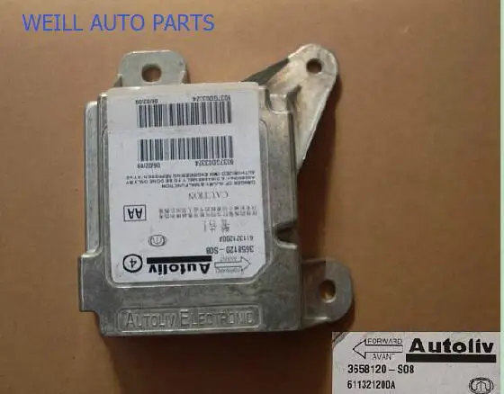 WEILL 3658120 S08 ECU ASSY AIR BAG для GREAT WALL FLORID|Производительность чипов| |