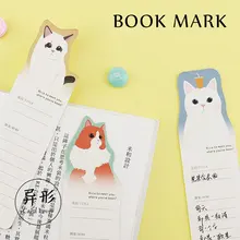30 шт./кор. милые кошки гетероморфизм закладки книжный держатель сообщения карты kawaii канцелярские принадлежности zakka школьные принадлежности papelaria подарок для детей