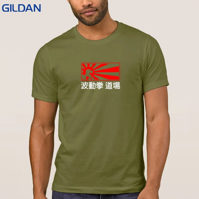 Geek футболка для мужчин мальчик аниме Dragon Ball Z Каме Sennin Dojo короткий рукав 100% хлопок