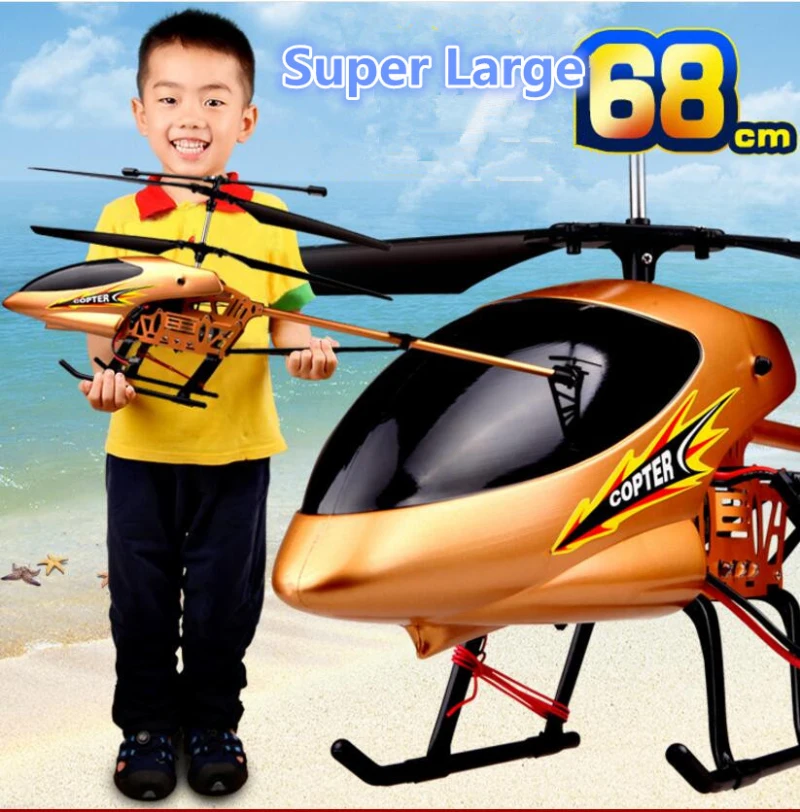 best electric rc helicopter