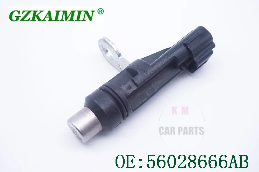 56028666ab (2)