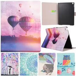 Для IPad Air милый мультфильм сова шар цветок Стенд Флип кожаный чехол СПС Apple iPad Air Ipad 5 ipad5 планшеты чехол Коке