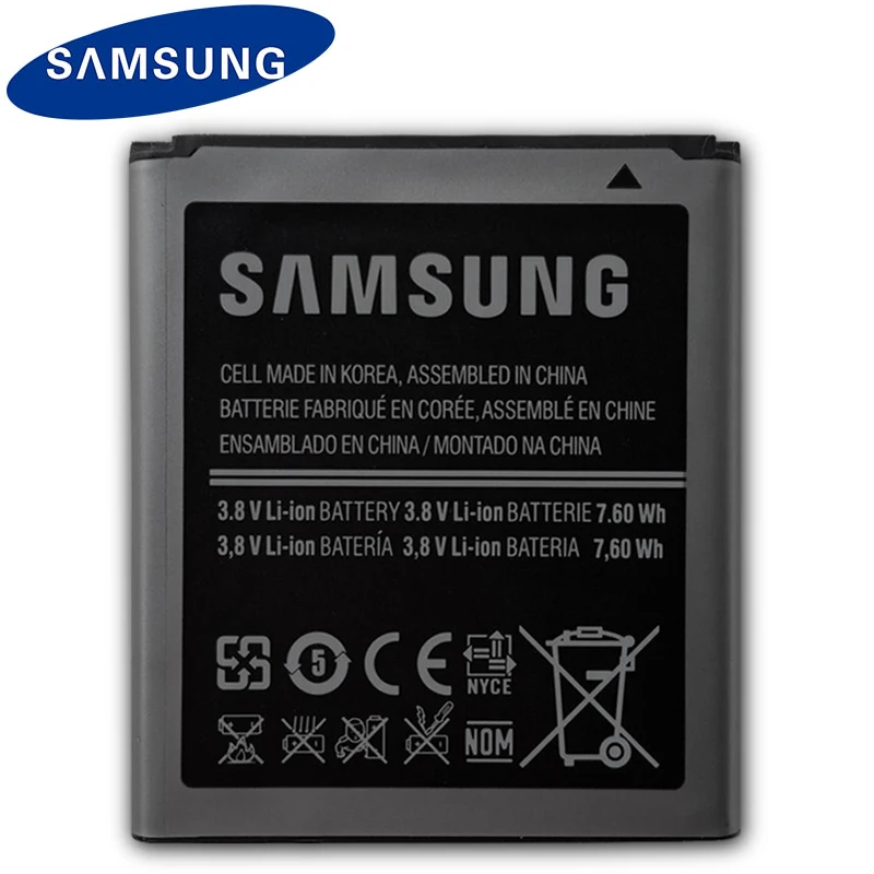 Оригинальная батарея Samsung EB585157LU для GALAXY Beam i8552 i8530 i8558 i8550 i869 i437 G3589 Win Phone Battery