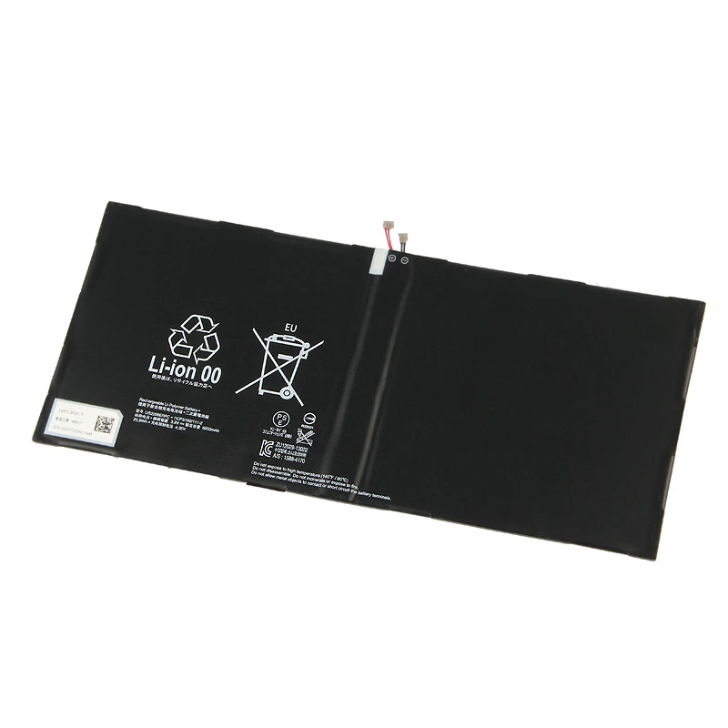 Планшет Батарея для SONY Xperia планшет Z2 SGP541CN SGP511 SGP512 SGP521 SGP541 SGP551 планшет LIS2206ERPC 6000 мА-ч