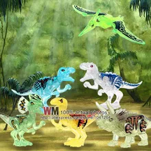 10 лотов 77034 прозрачный тираннозавр рекс мир динозавр строительные блоки кирпичные модели образование для детей подарки игрушки