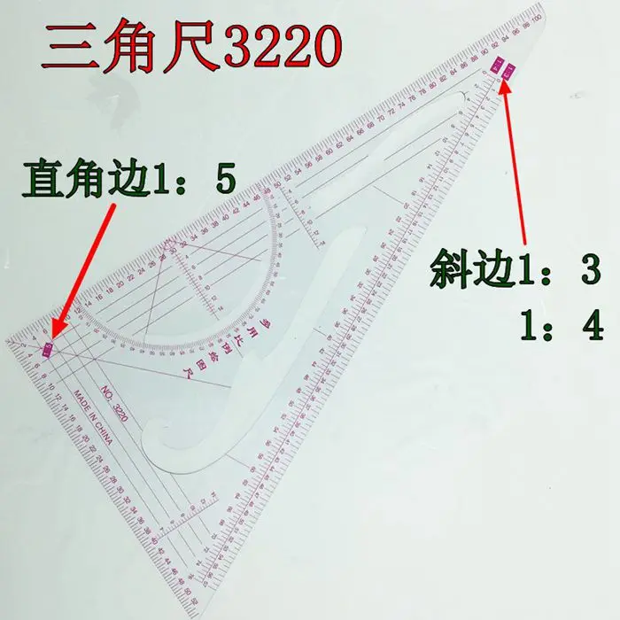 3220