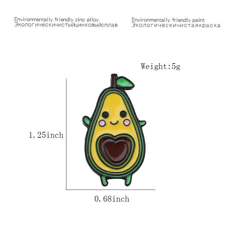 Avocado Pin Tropical Fruit Heart Core Avocado Enamel Pin Button Cartoon Funny Brooch for Kids Bag Clothes Badge Fruit Jewelry