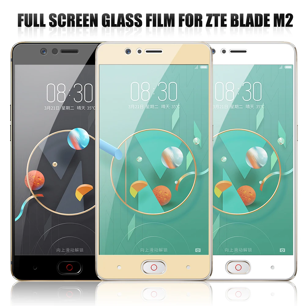 N-ZTE1320_3_HD Full Screen Tempered Glass for ZTE Nubia M2
