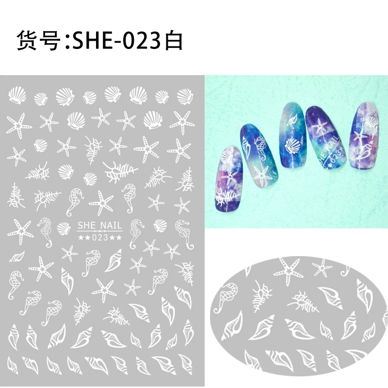 SHE023