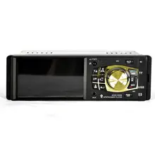 Radio de coche Bluetooth Estéreo de Coches de Audio Bluetooth Manos Libres FM Receptor de Entrada Aux SD USB MP3 jul6