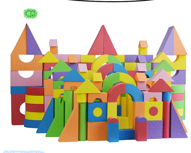 50Pcs Children's EVA Foam Blocks Enlightenment Educational Toys