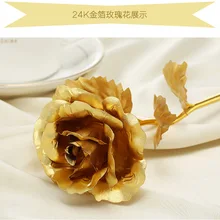 24 K Золотая фольга розы Искусственные цветы День Святого Валентина свадебные поддельные растения для дома Декоративные цветы