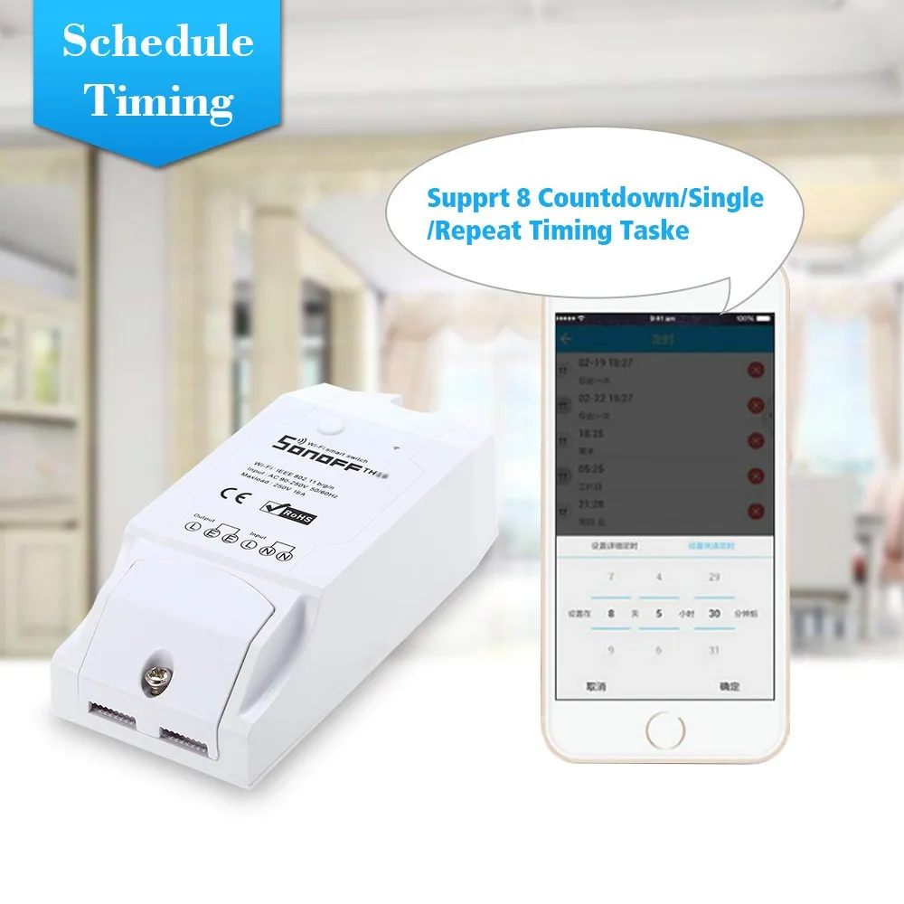 Sonoff RF Smart Wifi Switch Wireless Remote Control Light Switch Home Controller Temperature Sensor Work with Alexa and Google