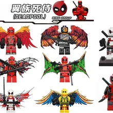 320 шт. здания Конструкторы игрушки одежда «Супергерои» avernger белый Дэдпул крыла Дэдпул-мужчины Конструкторы действие кирпич образования DIY детские игрушки