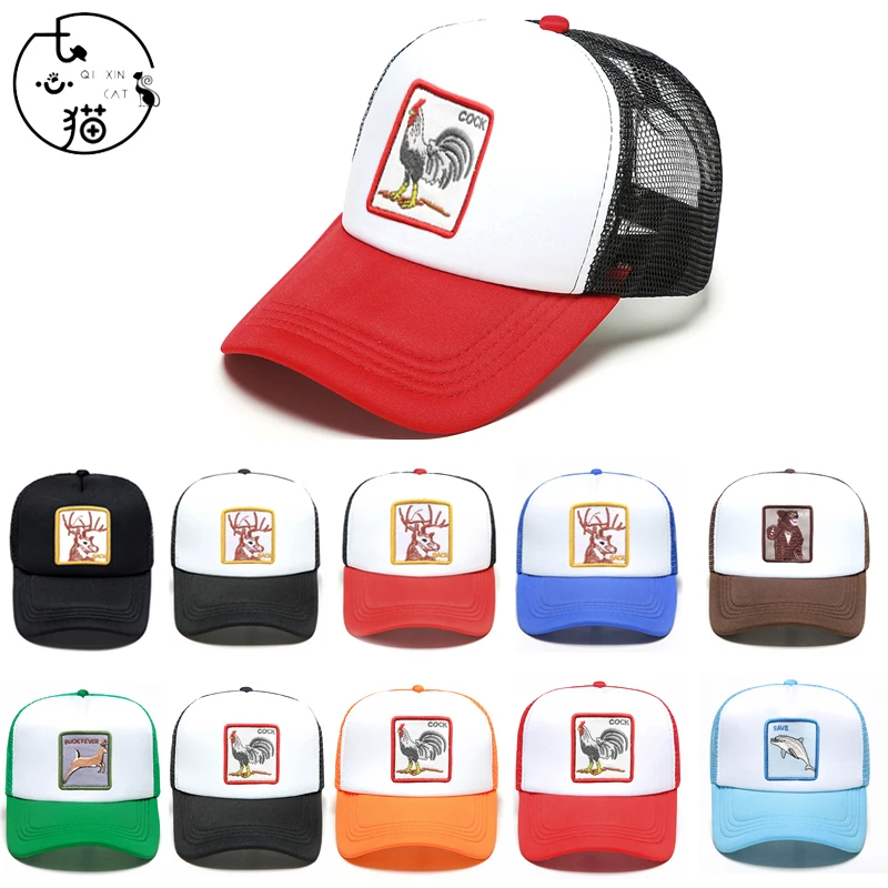 

55 Styles New Fashion Imitation Embroidery Printing Animal Baseball Caps Women's Men's Breathable Mesh Adjustable Sport Hat 2019