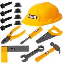 Обслуживание инструмента игрушки 15 шт./компл. строительные инструменты Наборы игрушка Сюжетно-ролевые игры для образования детей набор для детей Подарки