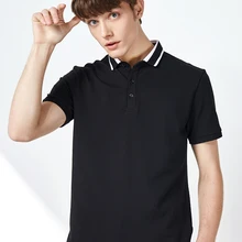 SEMIR рубашка поло Мужская бренд летняя новая цветная контрастная рубашка поло с коротким рукавом мужская трендовая рубашка