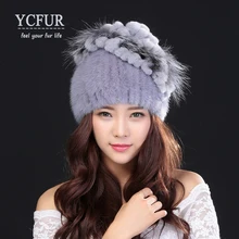 YCFUR женские шапки бини зимние теплые качественные шапки из натурального меха норки шапки с мехом кролика рекс верхняя зимняя шапка для женщин