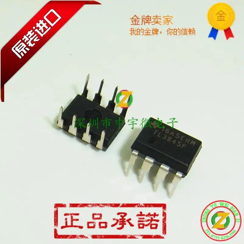 TL3845P TL3845 DIP8 100% lugar original nuevo controlador PWM|Circuitos ...