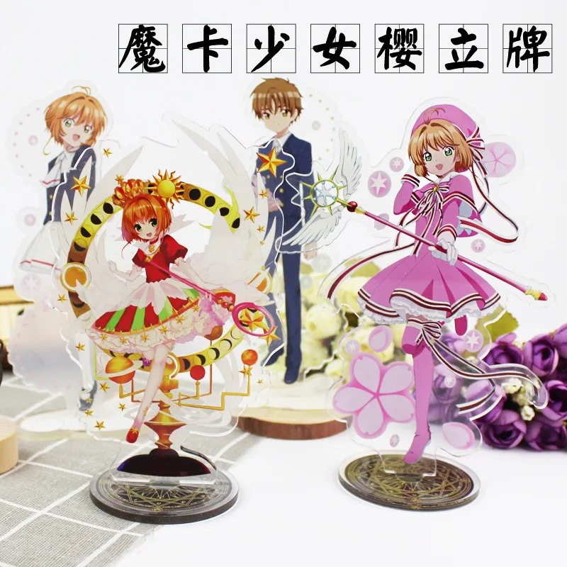 

16cm Cardcaptor Sakura Card Captor Acrylic Stand Tumbler Figure Model High Quality Transparent Collection Souvenir Fans Gift