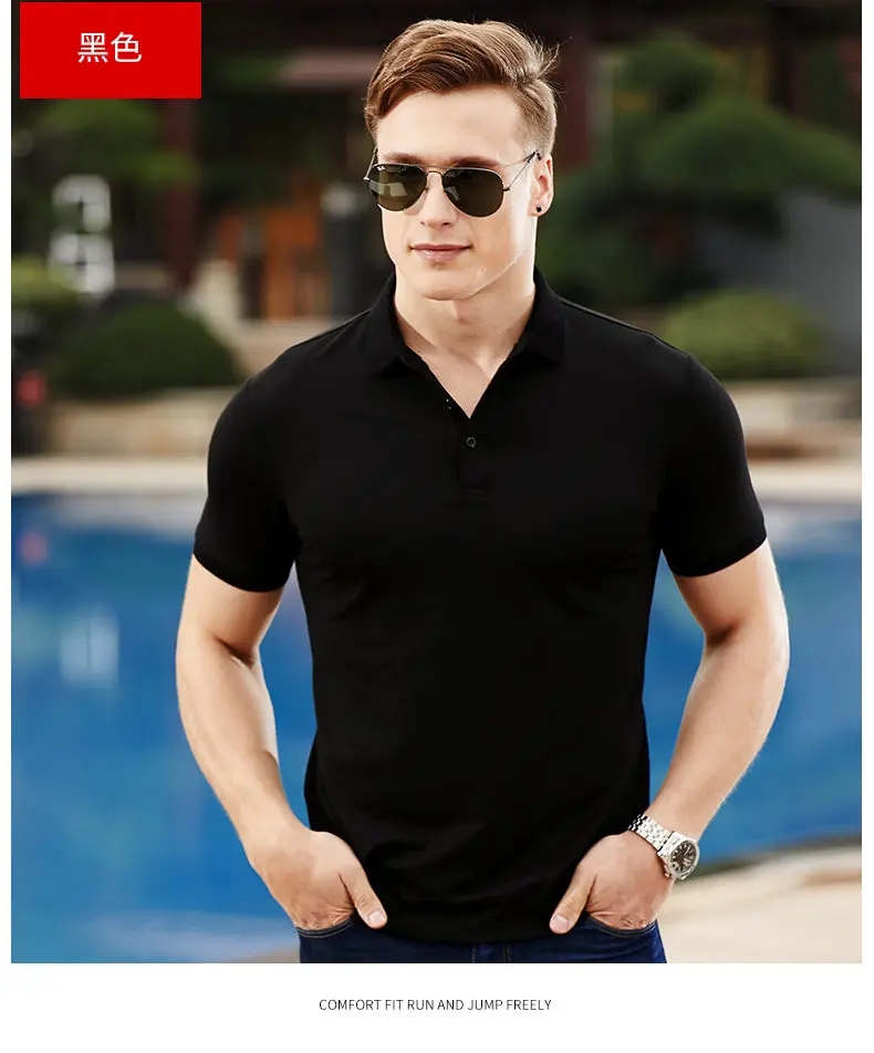 Polo Men Summer Short Sleeve Solid Quality Cotton Men Polos Male Brand Chinese Clothing Basic Fast Dry Top Tees 2019 Spring New 08