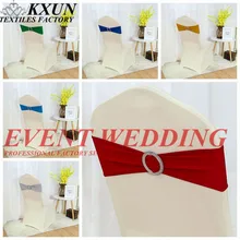 50 шт. в партии лайкра лента Подвязка из спандекса для стула галстук бабочка включает акриловая Пряжка банкет свадебное украшение для стула