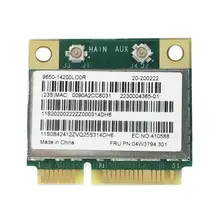 BCM943142HM 802.11bgn WI-FI+ BT4.0 04W3794/04W3795 Mini PCI-E Беспроводной карты для lenovo Thinkpad G400 E530C E135 X140E S431 L430