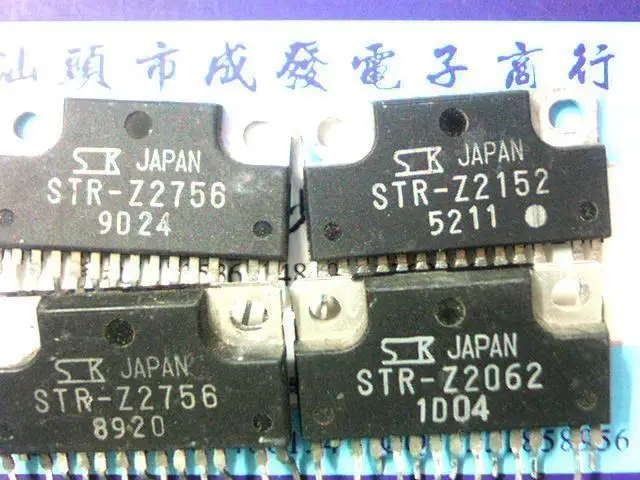 5PCS STR Z2756 printer power chip|chip power| - AliExpress