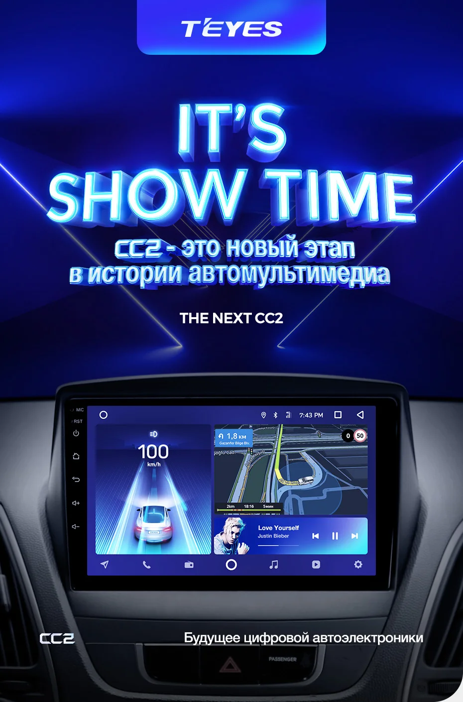 Excellent TEYES CC2 For Hyundai Tucson 2 LM IX35 2009-2015 Car Radio Multimedia Video Player Navigation GPS Android 8.1 No 2din 2 din dvd 2