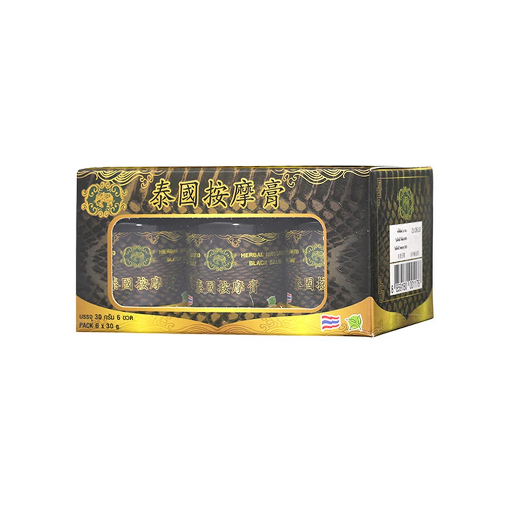 TB20BStby6guuRjy0FmXXa0DXXa_!!1875089687