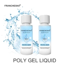 Francheska лак для ногтей акриловый гель жидкий поли гель Silp раствор лак для ногтей для акрилового наращивания гель 20 мл полигель набор жидкостей