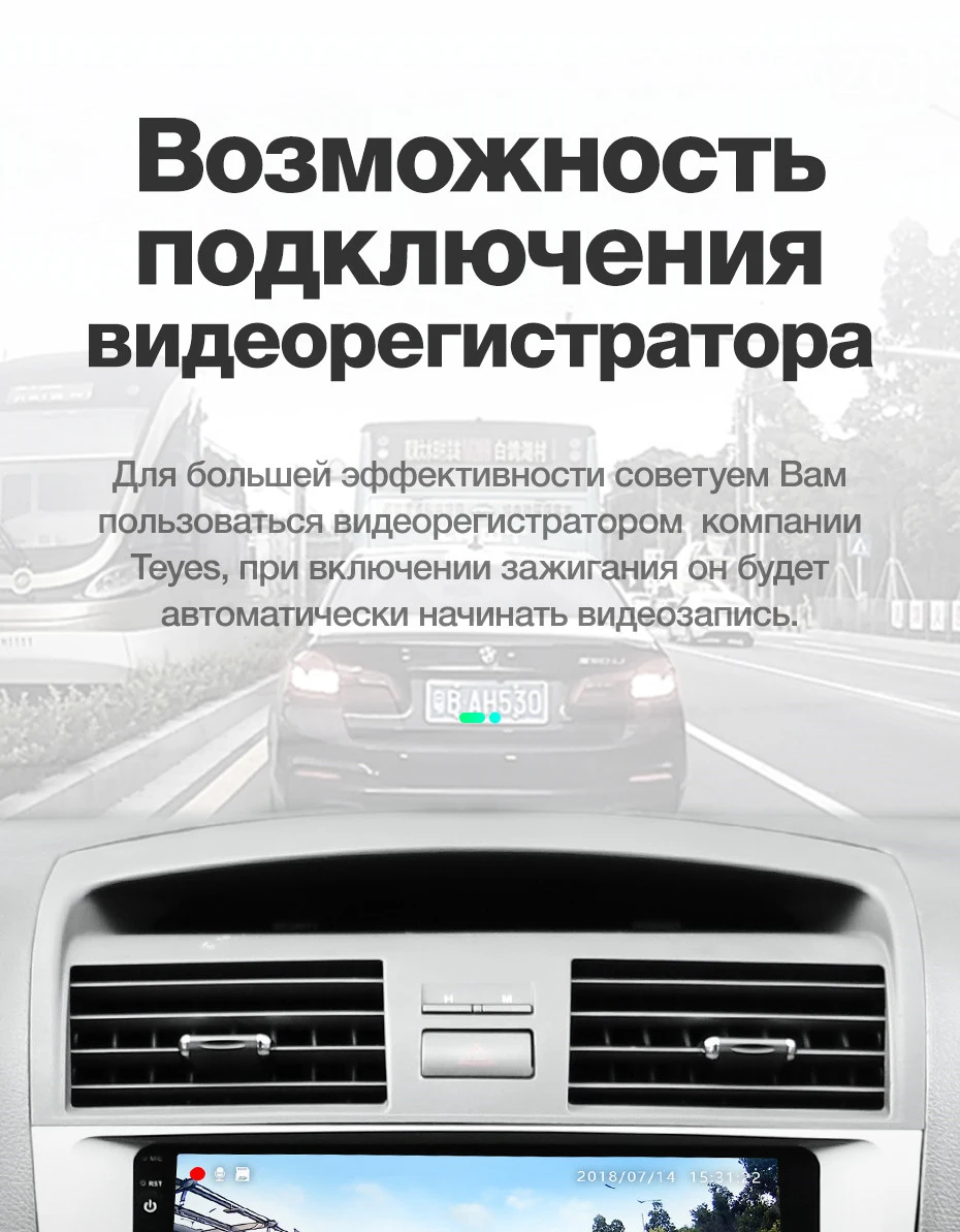 Discount TEYES SPRO Car Multimedia Video PlayerNavigation GPS Android  8,1 8.1 4G For Toyota Camry 7 XV 40 Navigation wifi car radio 22