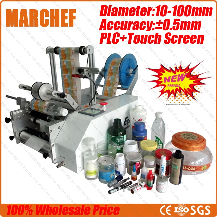

CE High Accuracy PLC control 10-100mm diameter touch screen two side automatic round bottle labeling machine