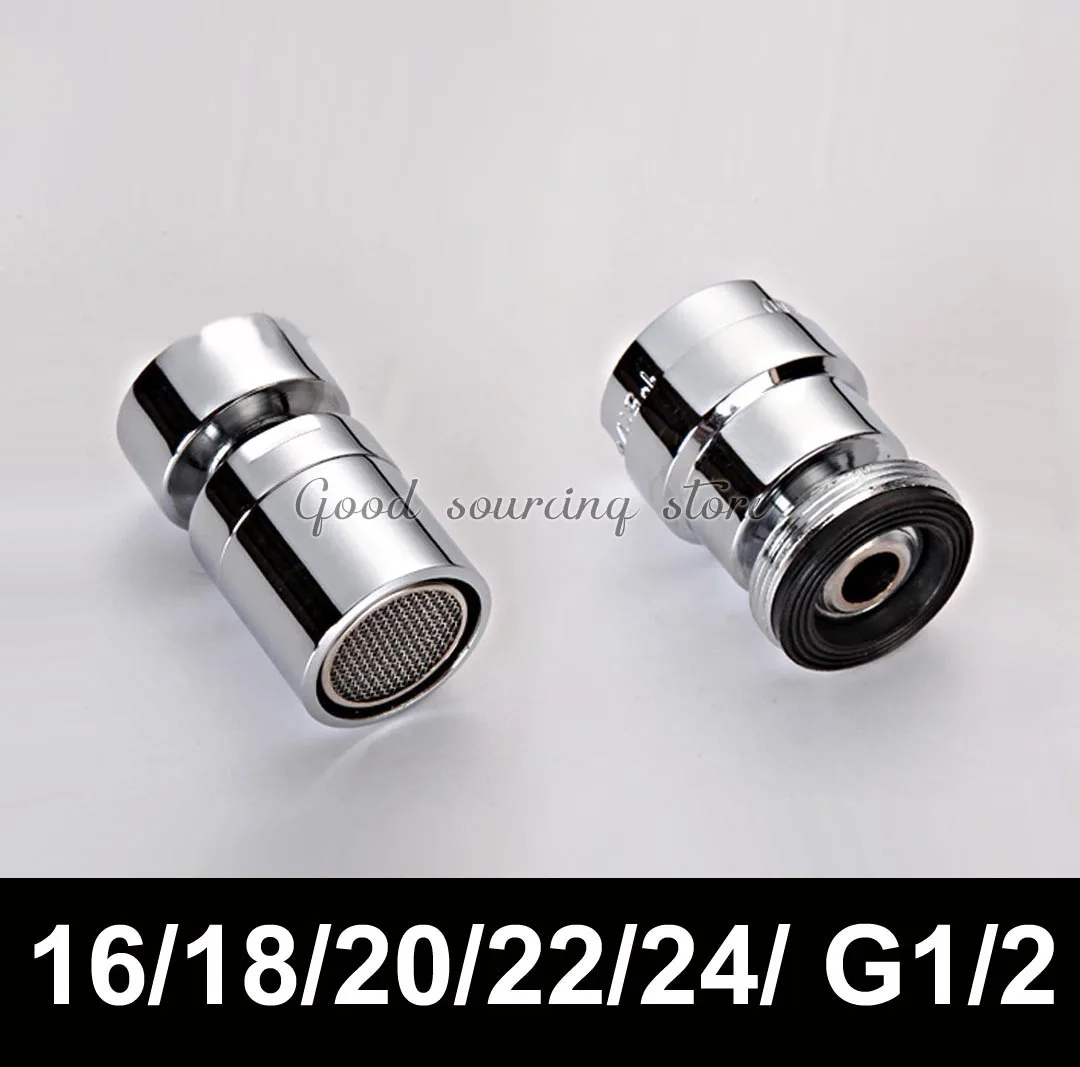 16/18/20/22/24mm brass 360 degree swivel faucet aerator female or male