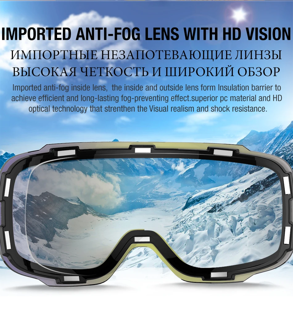 magnetic ski goggles 05
