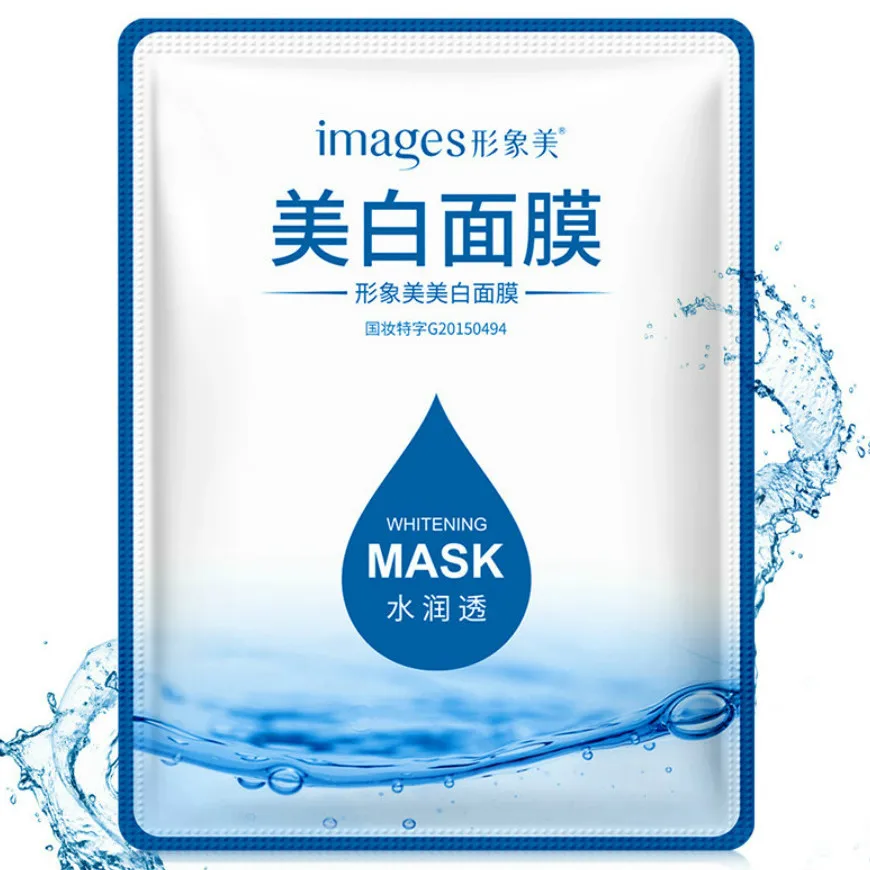 

NEW Whitening Moisturizing Skin Mask Skin Care Plant Facial Mask Moisturizing Control BlackheadRemover Wrapped Mask Face Care 1P