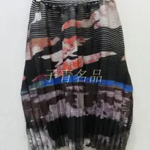 Miyake Складные Модные юбки с принтом складные горизонтальные ламинированные юбки