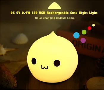 

New USB charging Lamp with colorful changing and cute face Night Light Multi-function Led lamp indoor