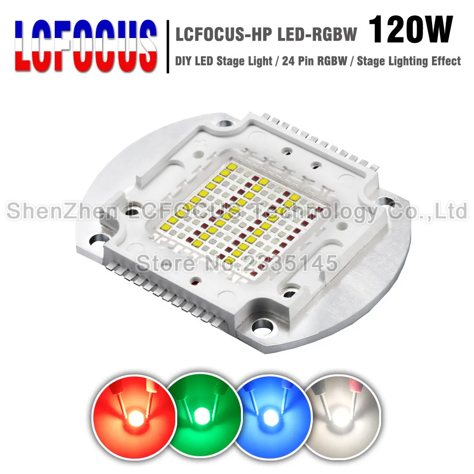 Высокомощный светодиодный чип 120 Вт RGBW COB SMD лампа диско-светильник 24 Pin DMX DIY 120 Вт светодиодный сценический светильник для дискотеки DJ вечерние праздничные