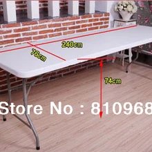 8 футов выставочный стол, высокое качество для выставки, выставочный открытый стол(можно сложить пополам