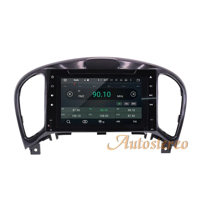 Sale Android 9 Octa Core Car DVD Player for Nissan Juke for Infiniti ESQ 2011-2017 Car GPS Navigation multimedia radio tape recorder 7